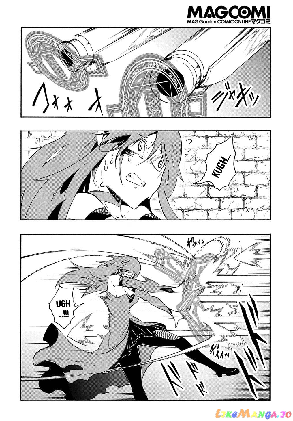 Meccha Shoukan Sareta Ken chapter 15 - page 19
