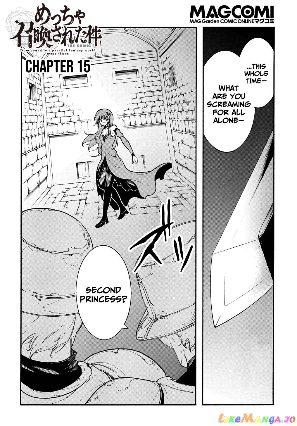 Meccha Shoukan Sareta Ken chapter 15 - page 3