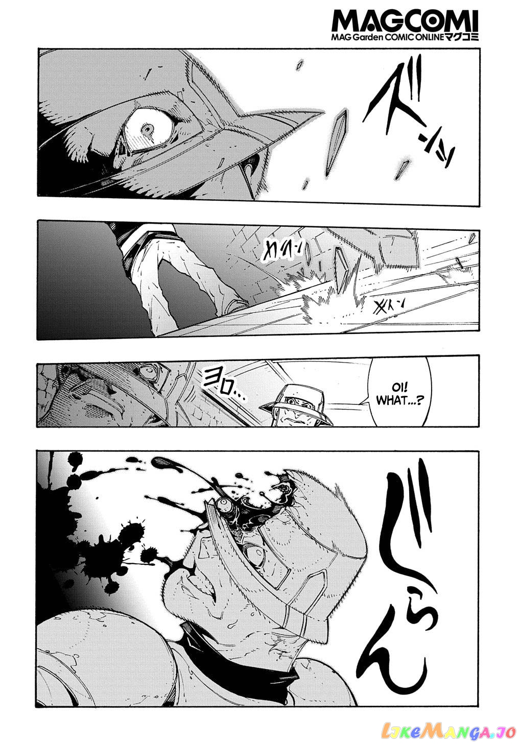 Meccha Shoukan Sareta Ken chapter 15 - page 49