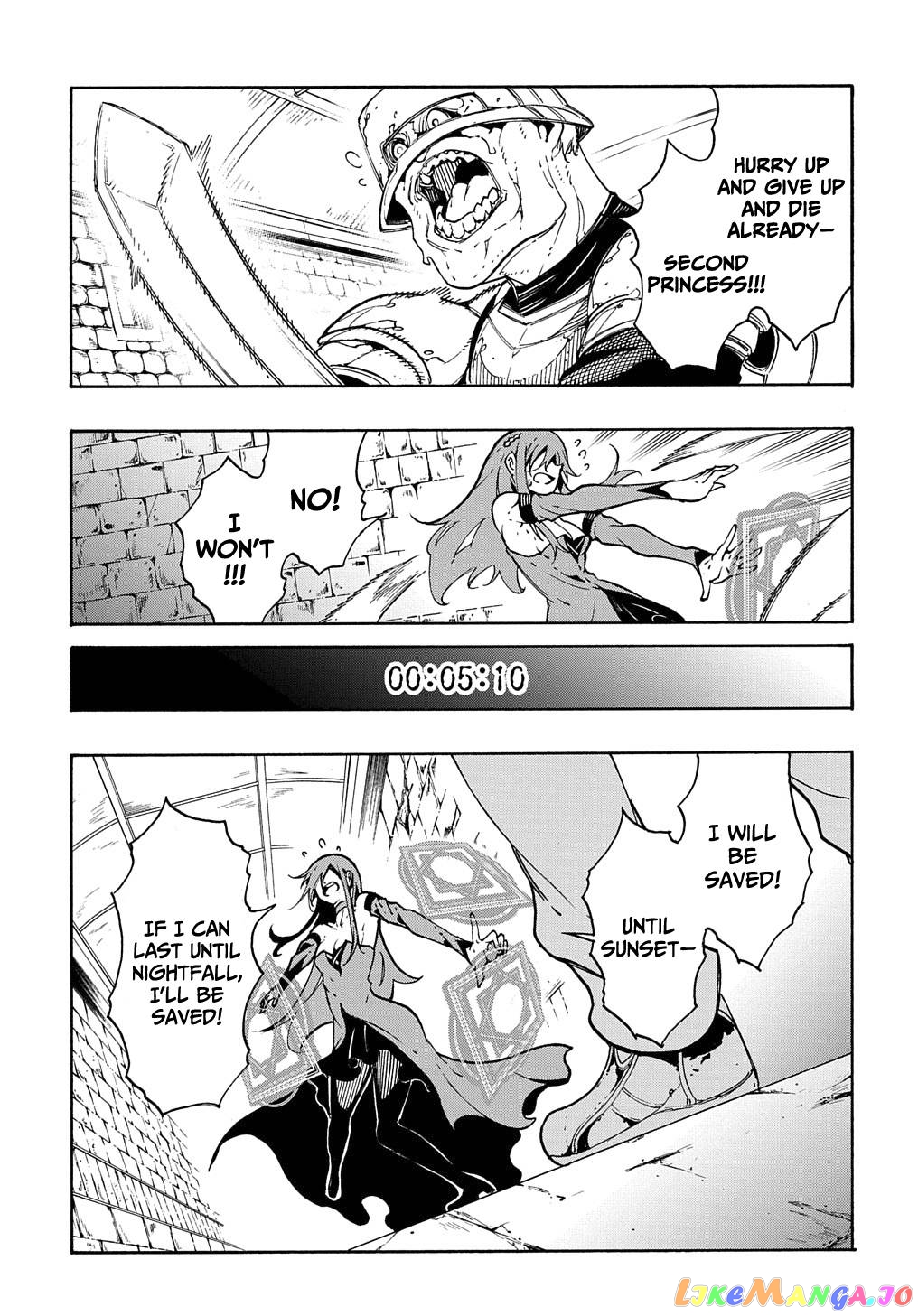 Meccha Shoukan Sareta Ken chapter 15 - page 10
