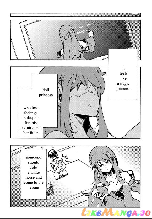 Meccha Shoukan Sareta Ken chapter 3 - page 17