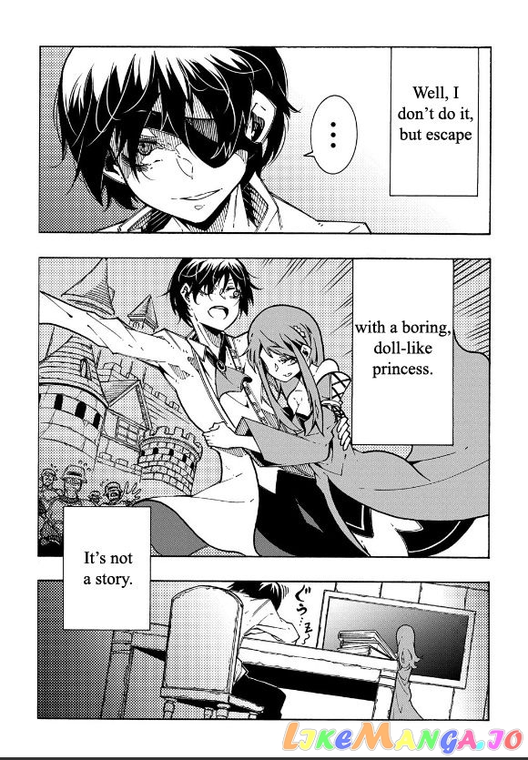 Meccha Shoukan Sareta Ken chapter 3 - page 18
