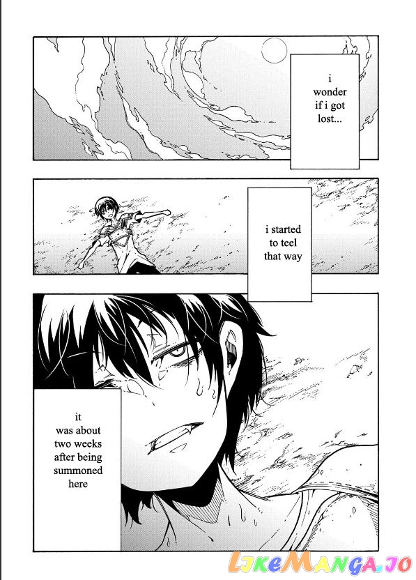 Meccha Shoukan Sareta Ken chapter 3 - page 2