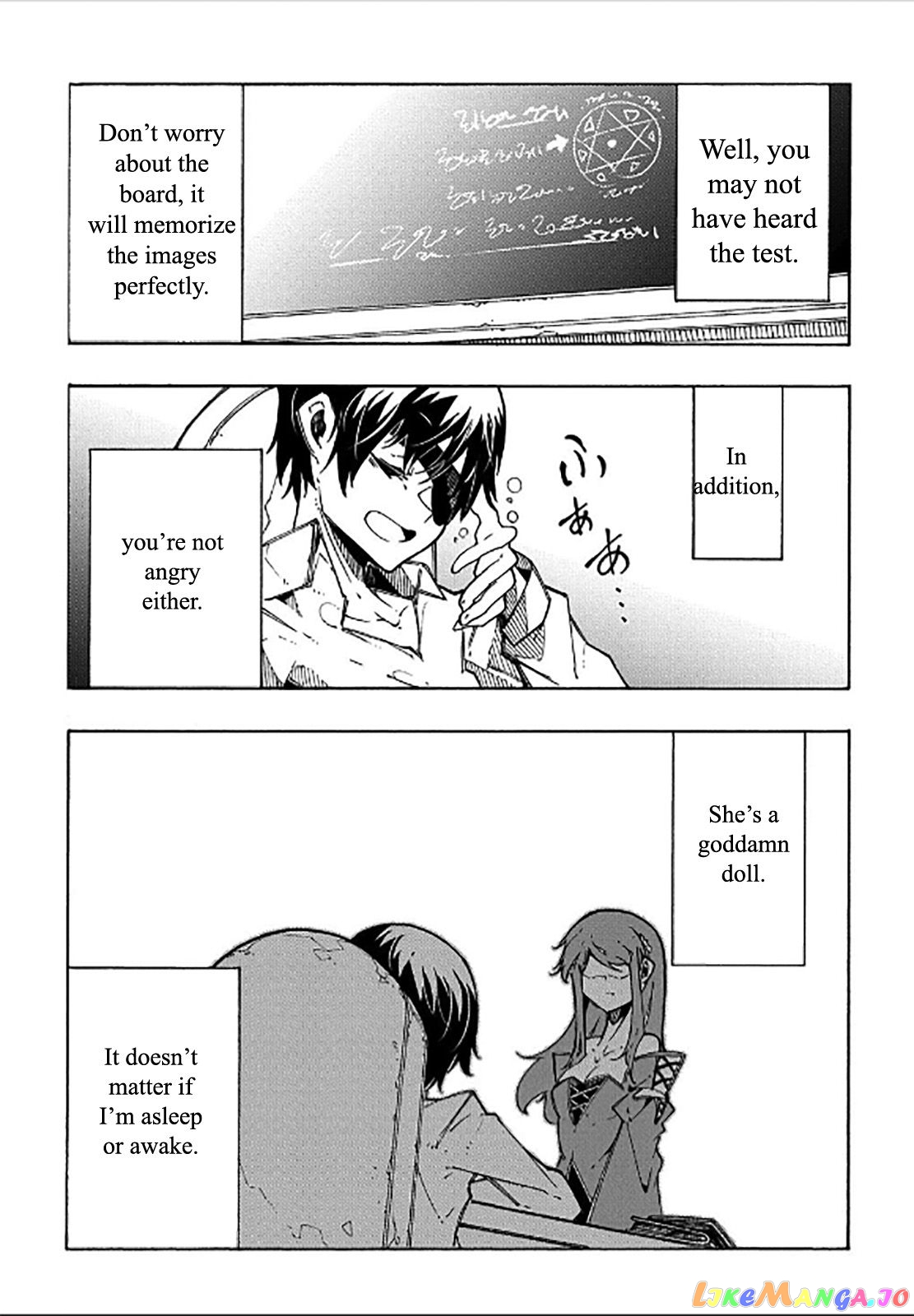 Meccha Shoukan Sareta Ken chapter 3 - page 20