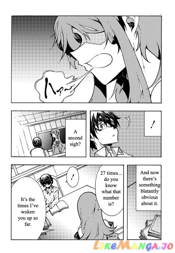 Meccha Shoukan Sareta Ken chapter 3 - page 21