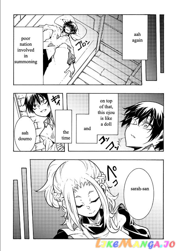 Meccha Shoukan Sareta Ken chapter 3 - page 8