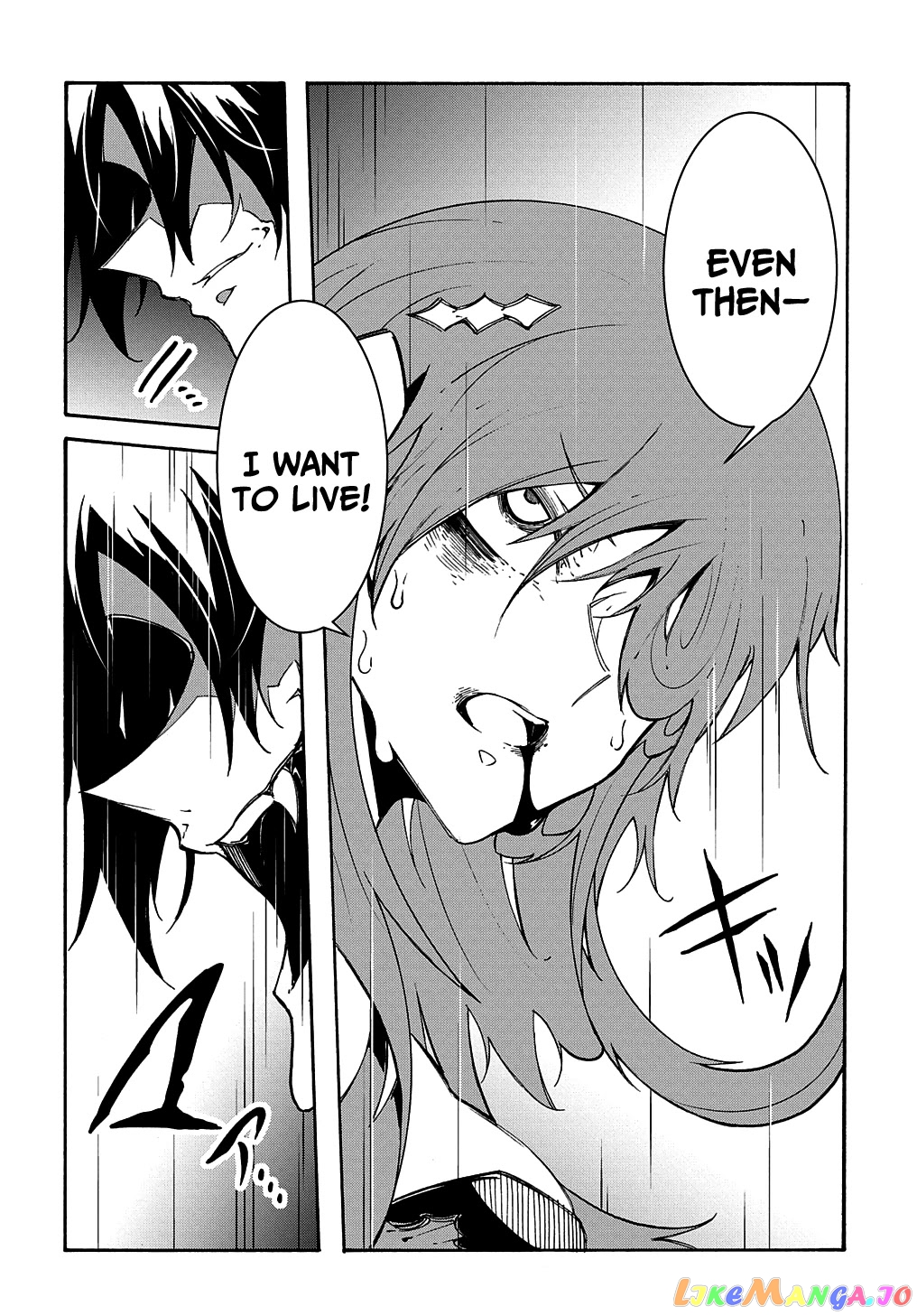 Meccha Shoukan Sareta Ken chapter 16 - page 21
