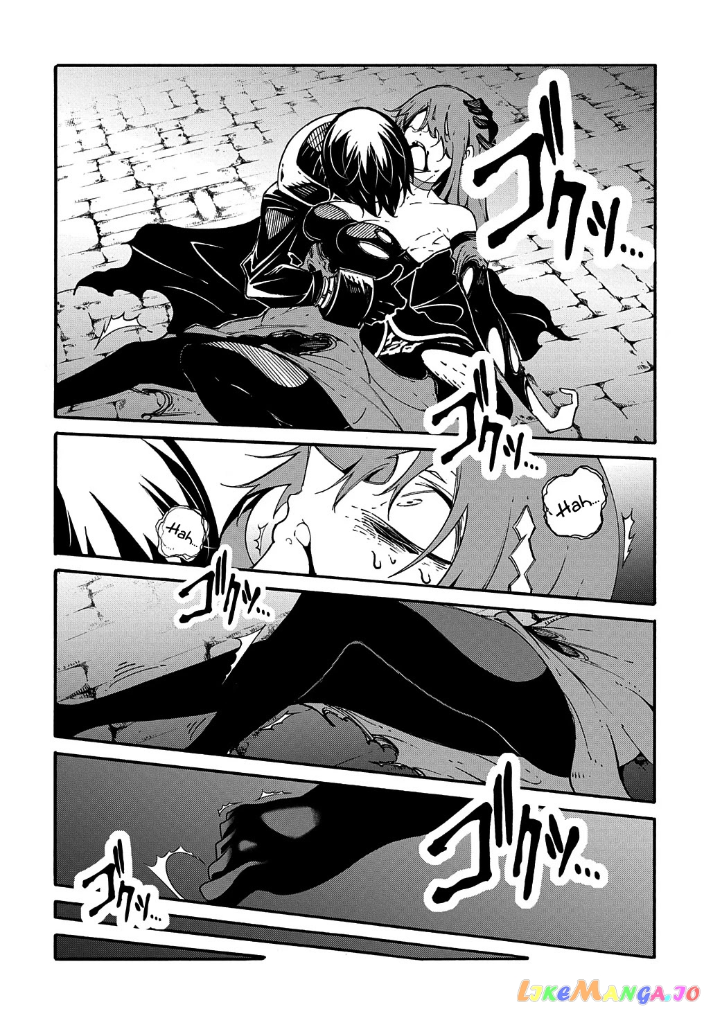 Meccha Shoukan Sareta Ken chapter 16 - page 26