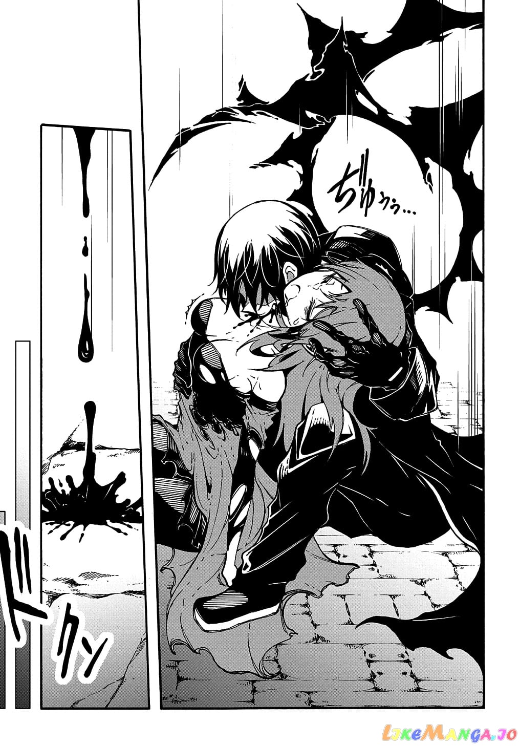 Meccha Shoukan Sareta Ken chapter 16 - page 28
