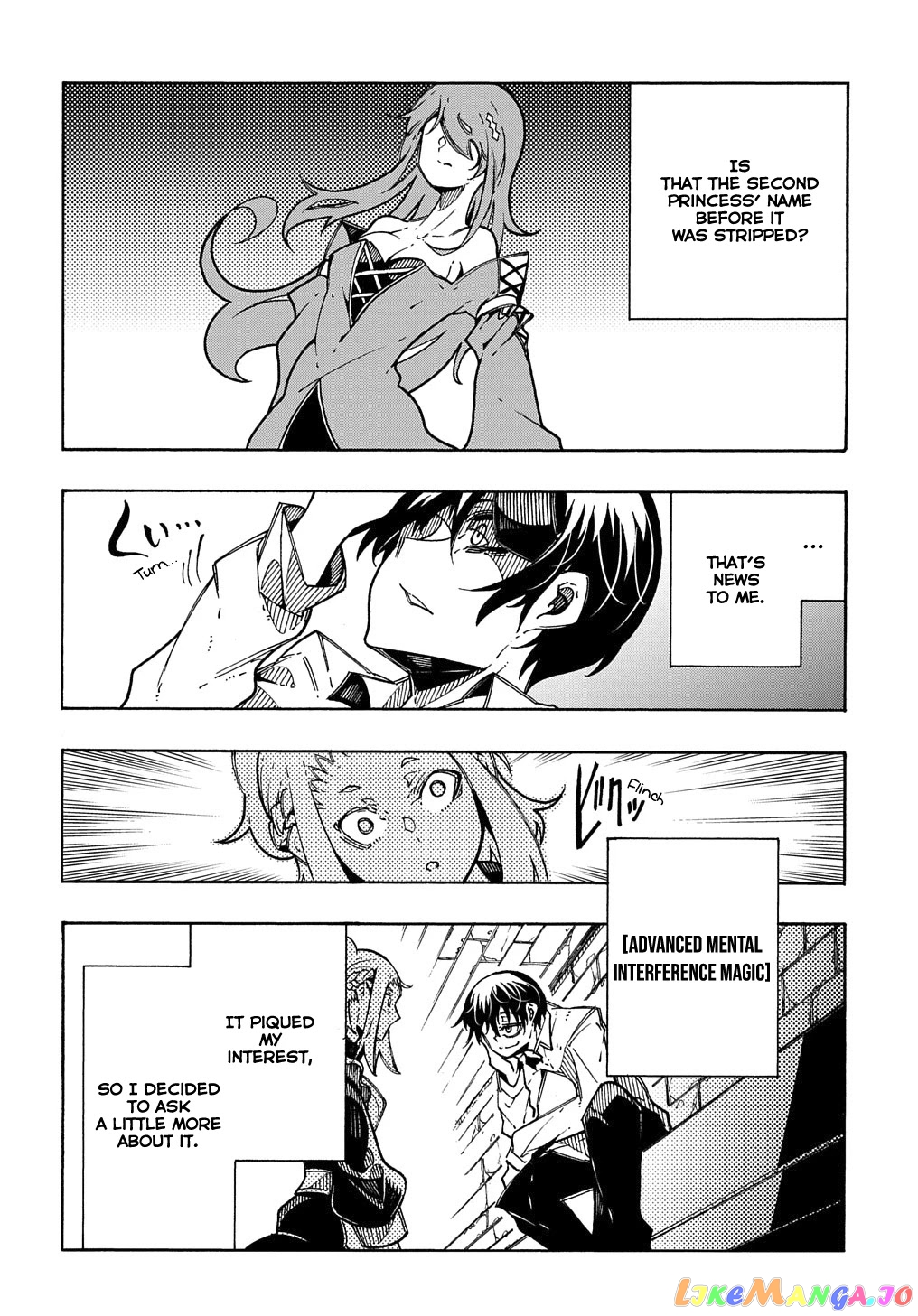 Meccha Shoukan Sareta Ken chapter 3.1 - page 11