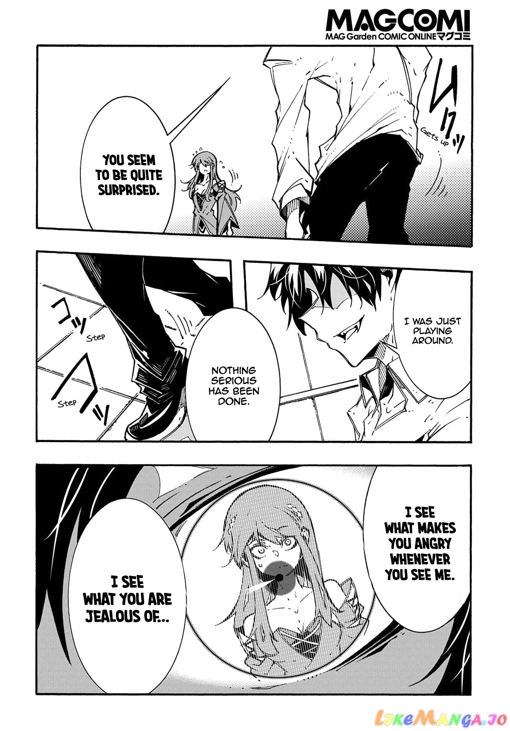 Meccha Shoukan Sareta Ken chapter 3.2 - page 17