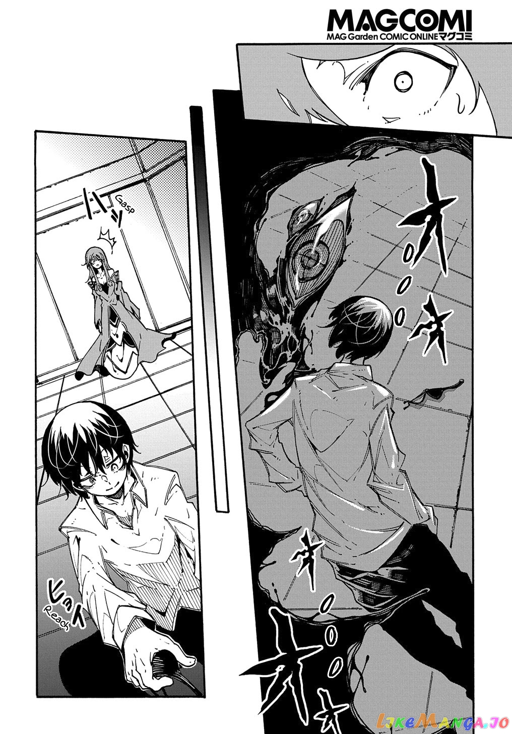 Meccha Shoukan Sareta Ken chapter 3.2 - page 26