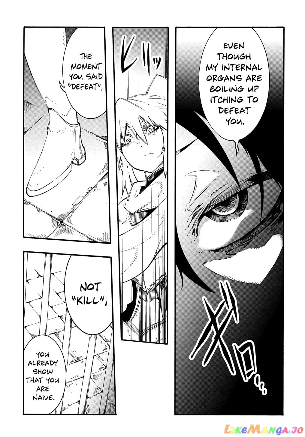 Meccha Shoukan Sareta Ken chapter 17 - page 9