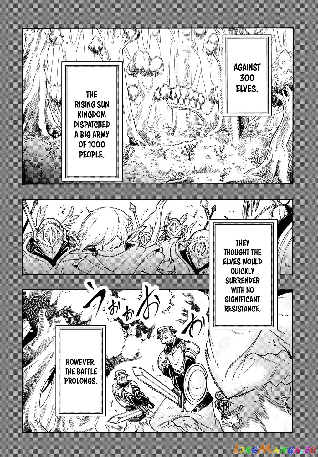 Meccha Shoukan Sareta Ken chapter 17 - page 14