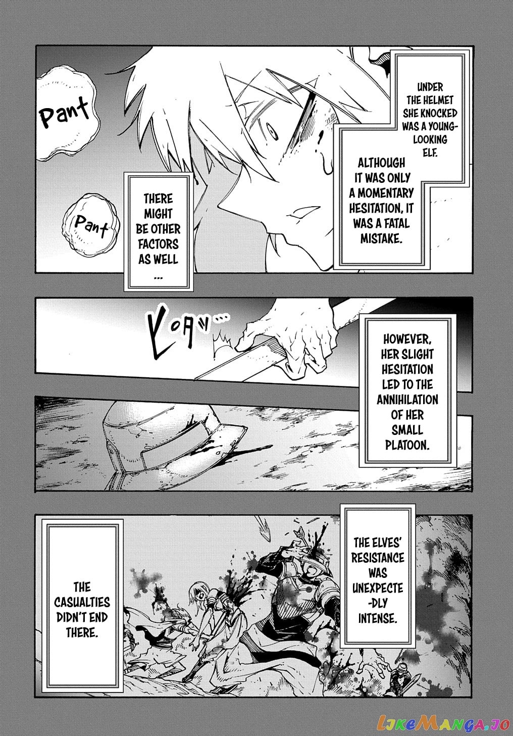 Meccha Shoukan Sareta Ken chapter 17 - page 16