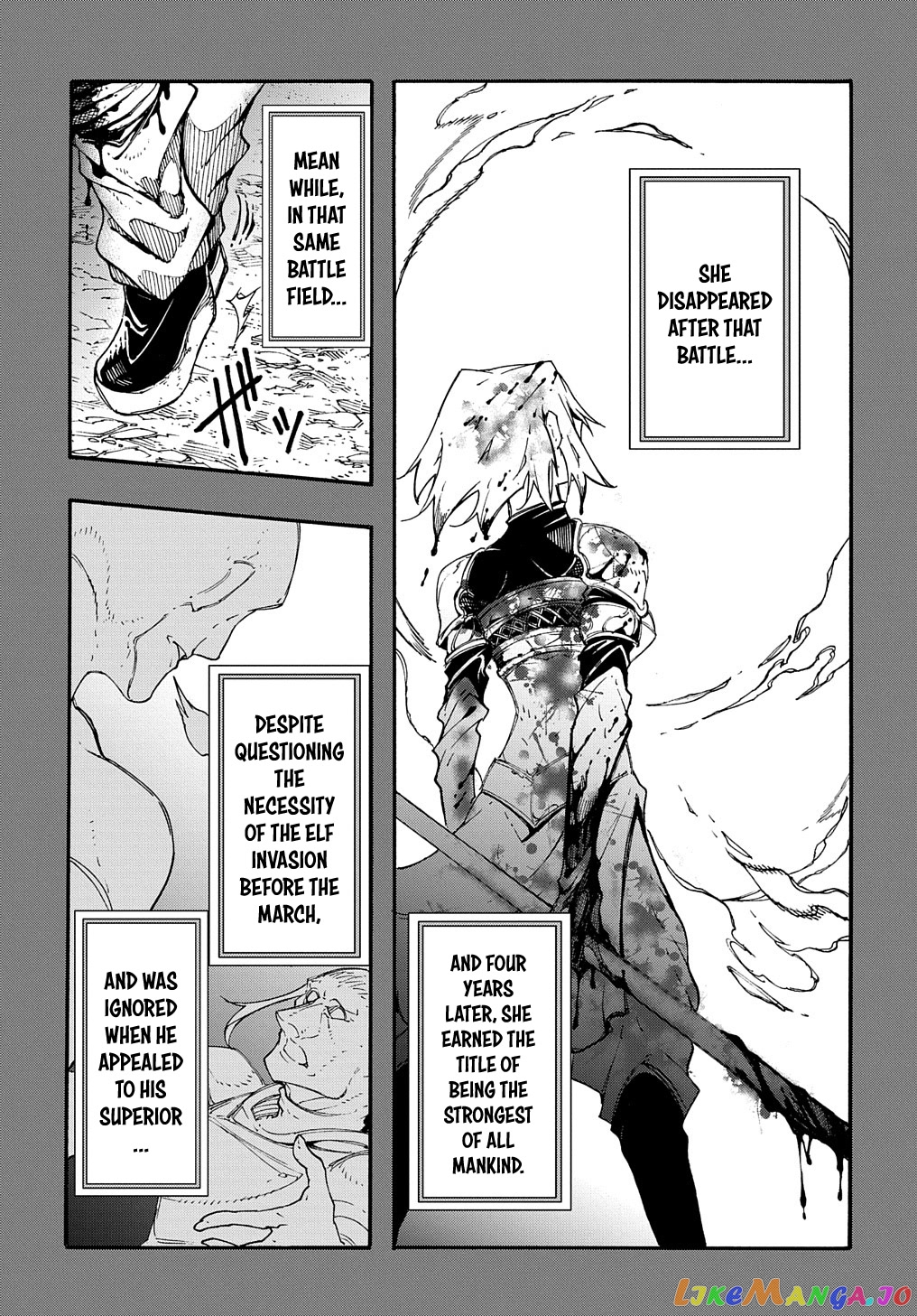 Meccha Shoukan Sareta Ken chapter 17 - page 23