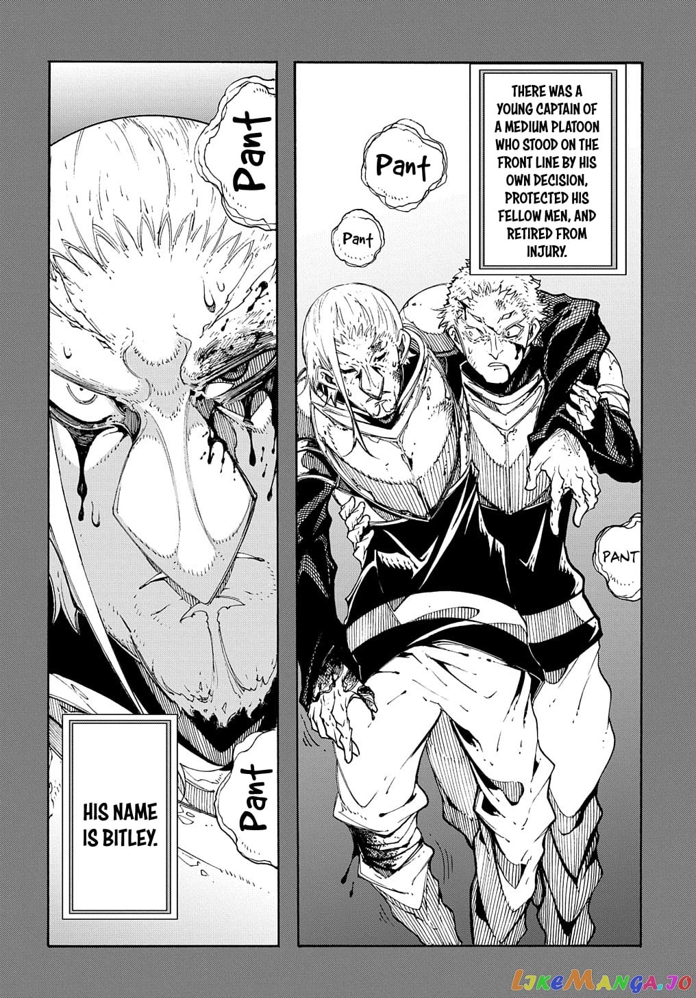Meccha Shoukan Sareta Ken chapter 17 - page 24