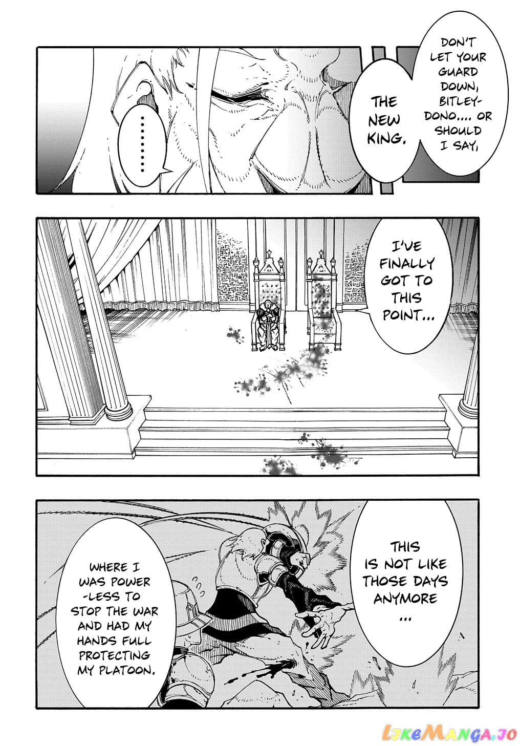 Meccha Shoukan Sareta Ken chapter 17 - page 26