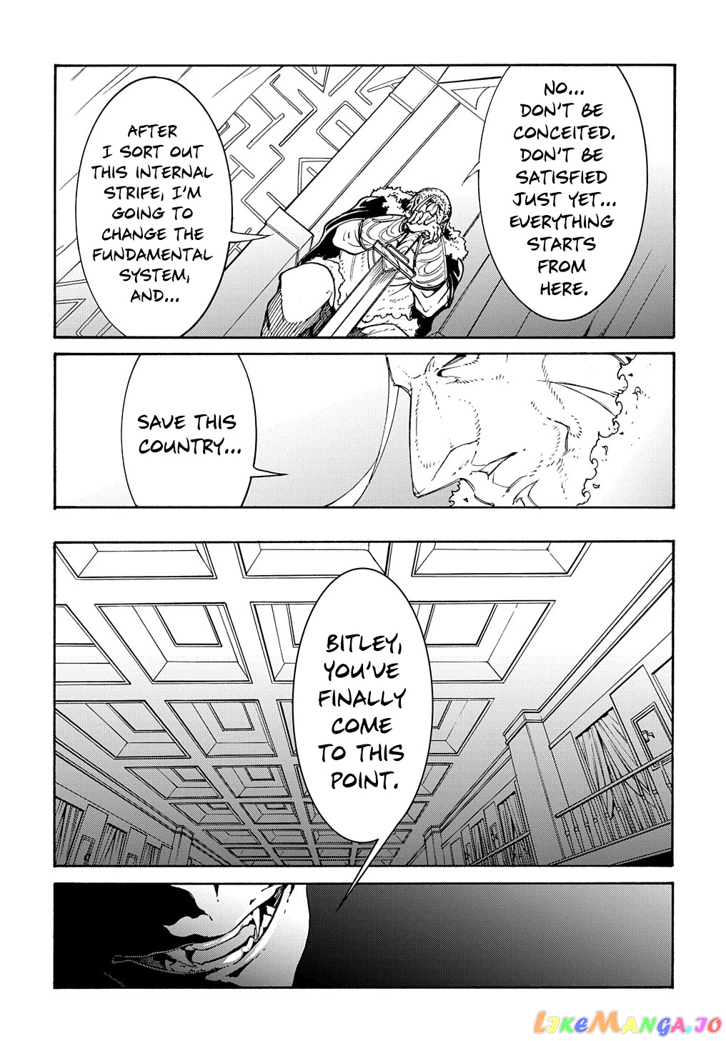 Meccha Shoukan Sareta Ken chapter 17 - page 27