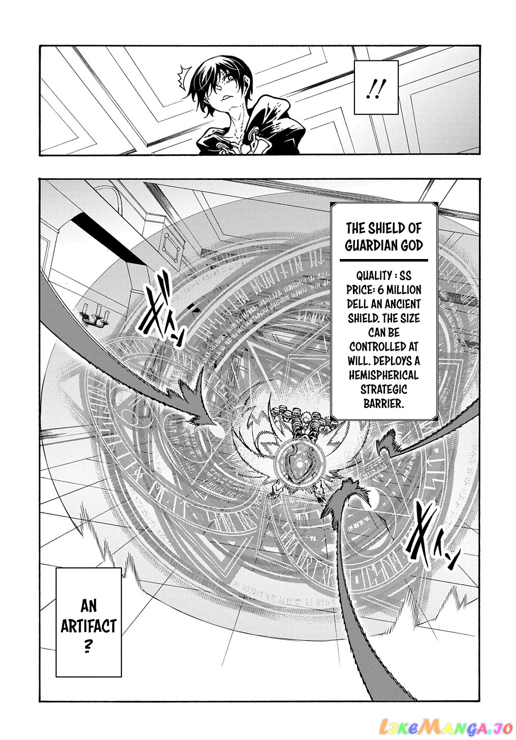 Meccha Shoukan Sareta Ken chapter 17 - page 37