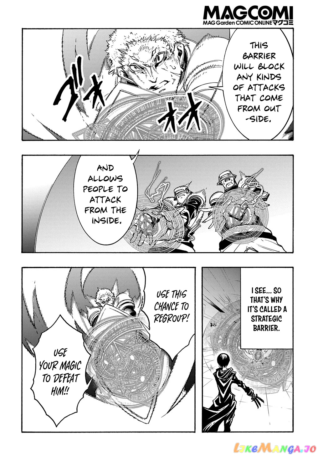 Meccha Shoukan Sareta Ken chapter 17 - page 38