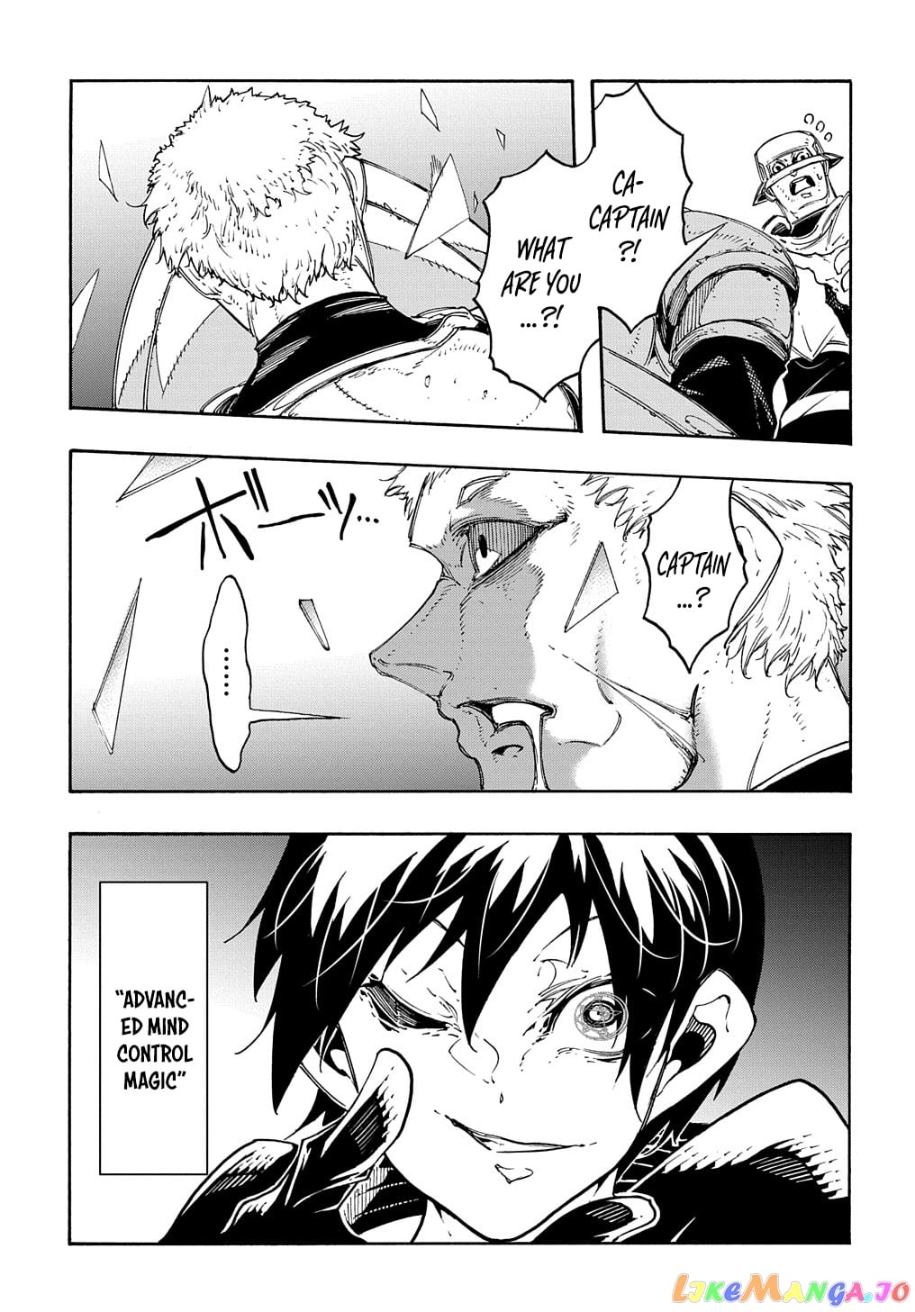 Meccha Shoukan Sareta Ken chapter 17 - page 41