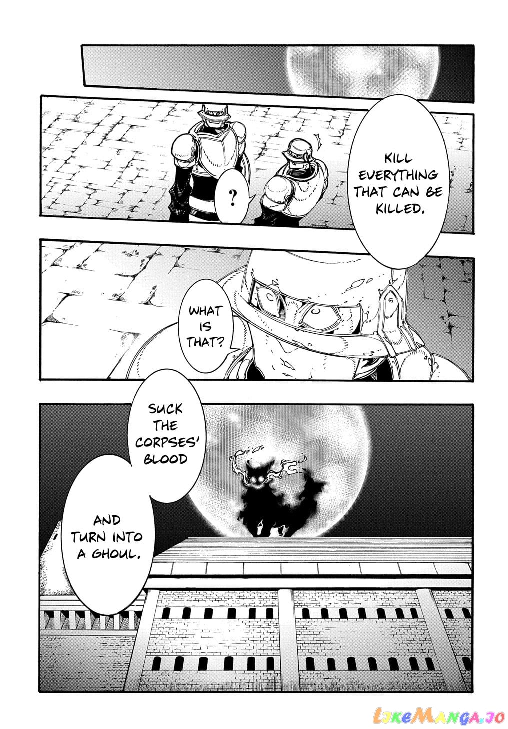 Meccha Shoukan Sareta Ken chapter 18 - page 13