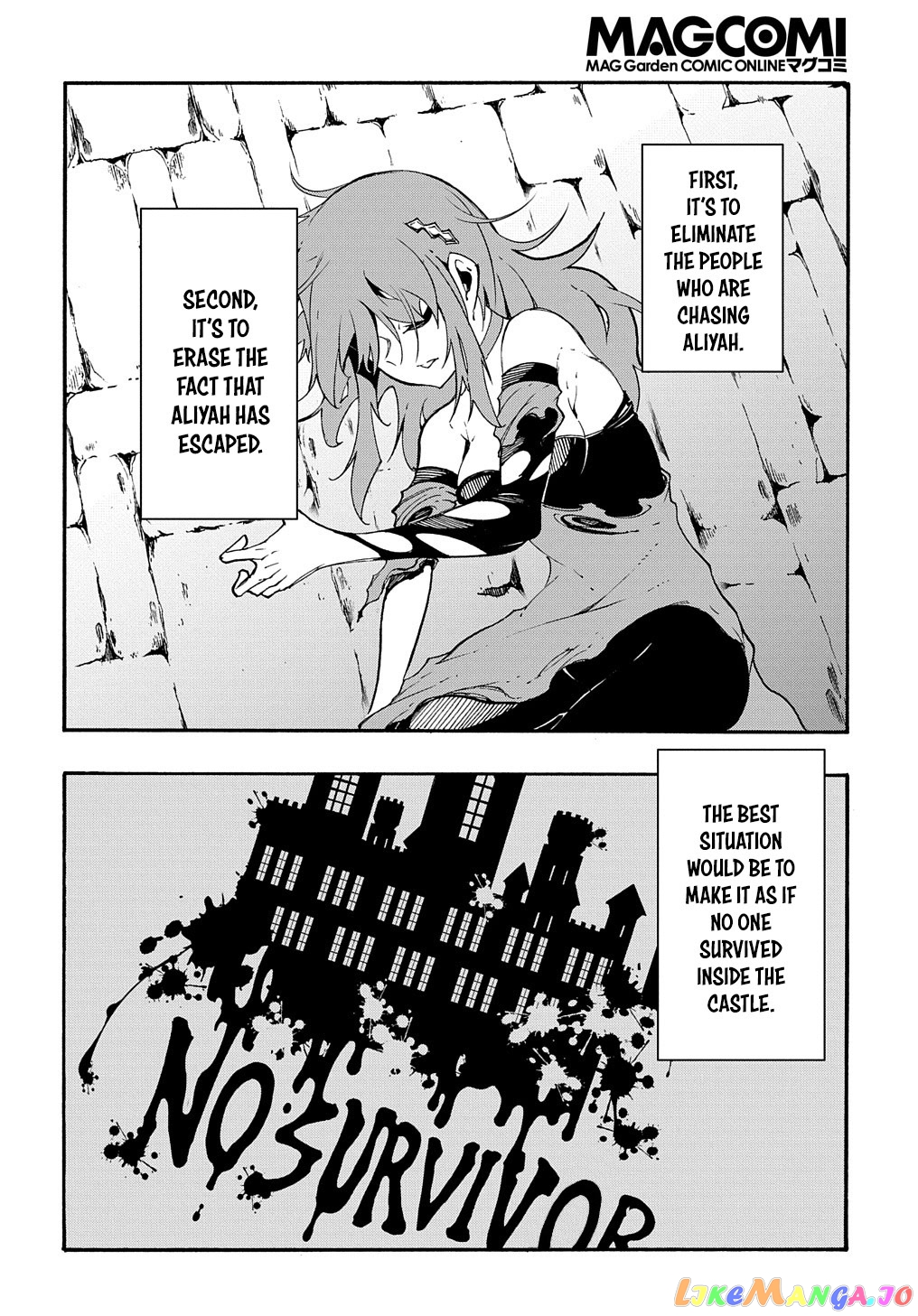 Meccha Shoukan Sareta Ken chapter 18 - page 16