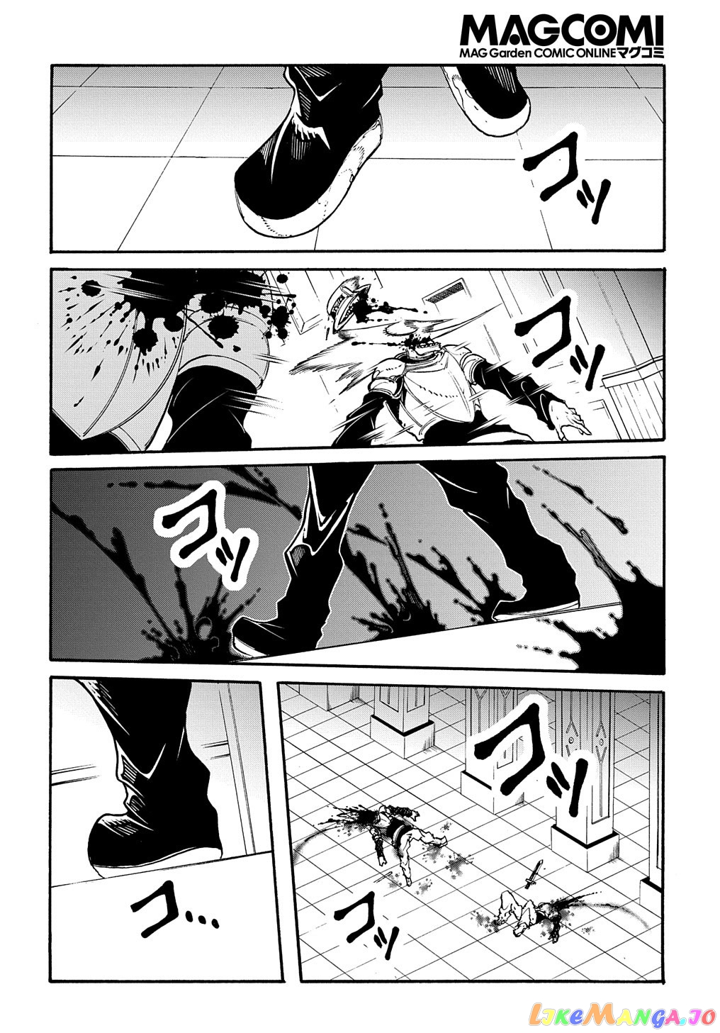 Meccha Shoukan Sareta Ken chapter 18 - page 20
