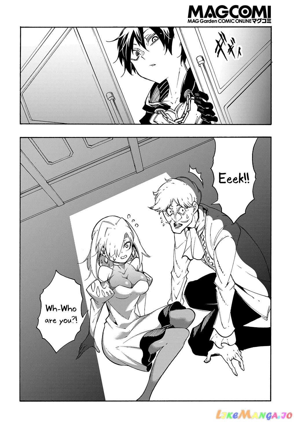 Meccha Shoukan Sareta Ken chapter 18 - page 24