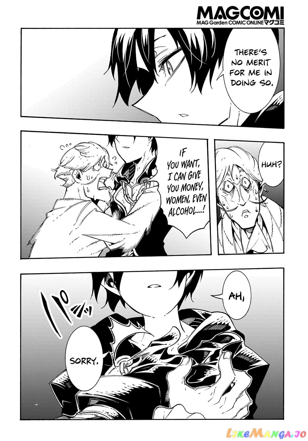 Meccha Shoukan Sareta Ken chapter 18 - page 28