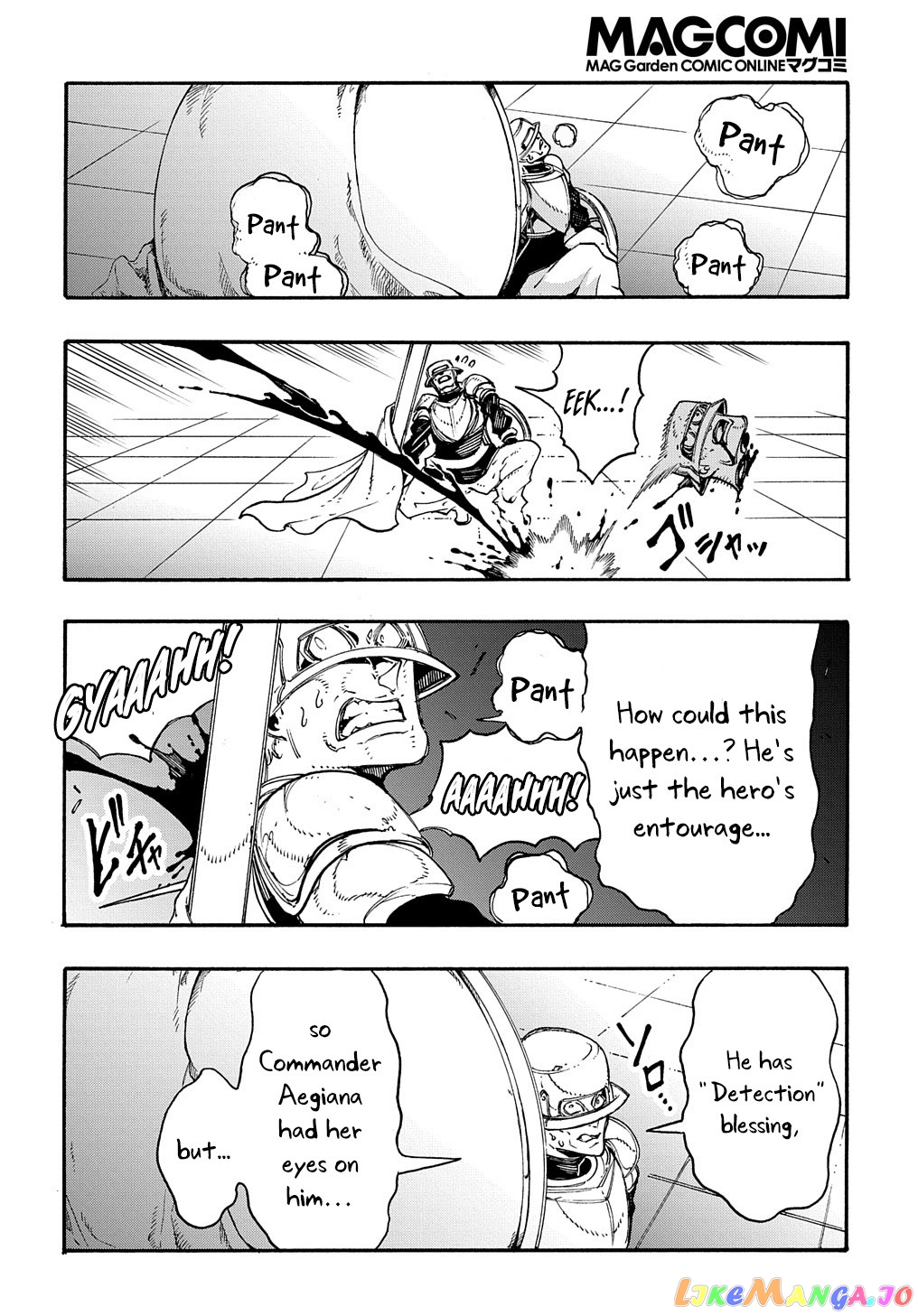 Meccha Shoukan Sareta Ken chapter 18 - page 6
