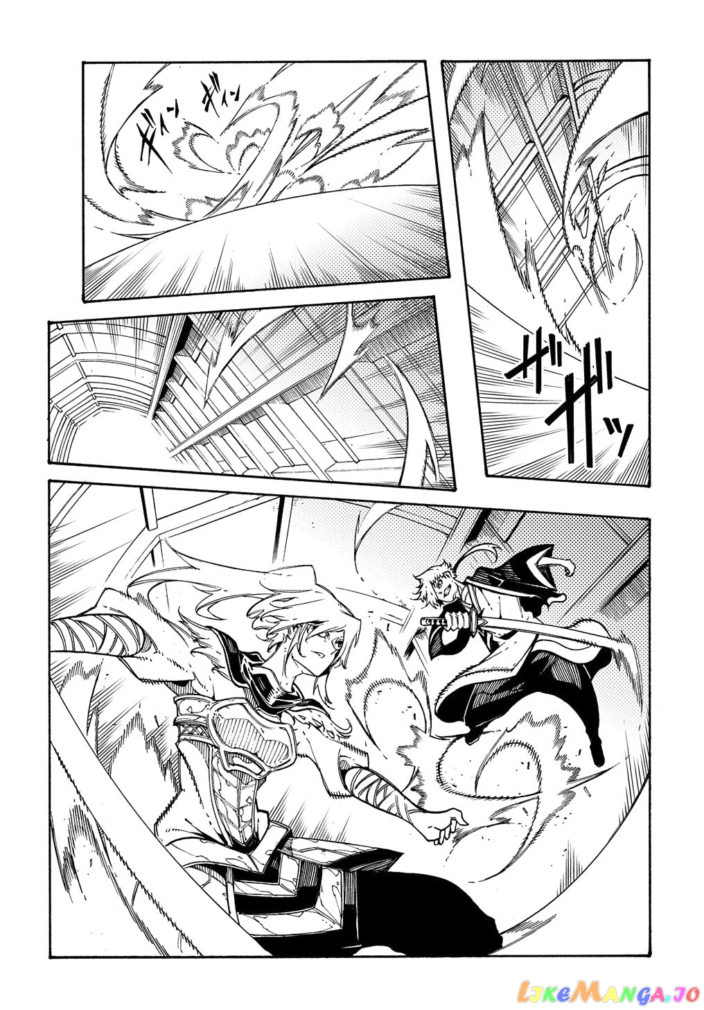 Meccha Shoukan Sareta Ken chapter 4 - page 21
