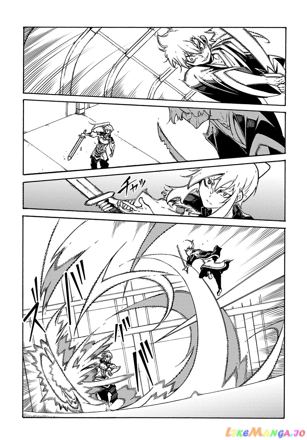 Meccha Shoukan Sareta Ken chapter 4 - page 22