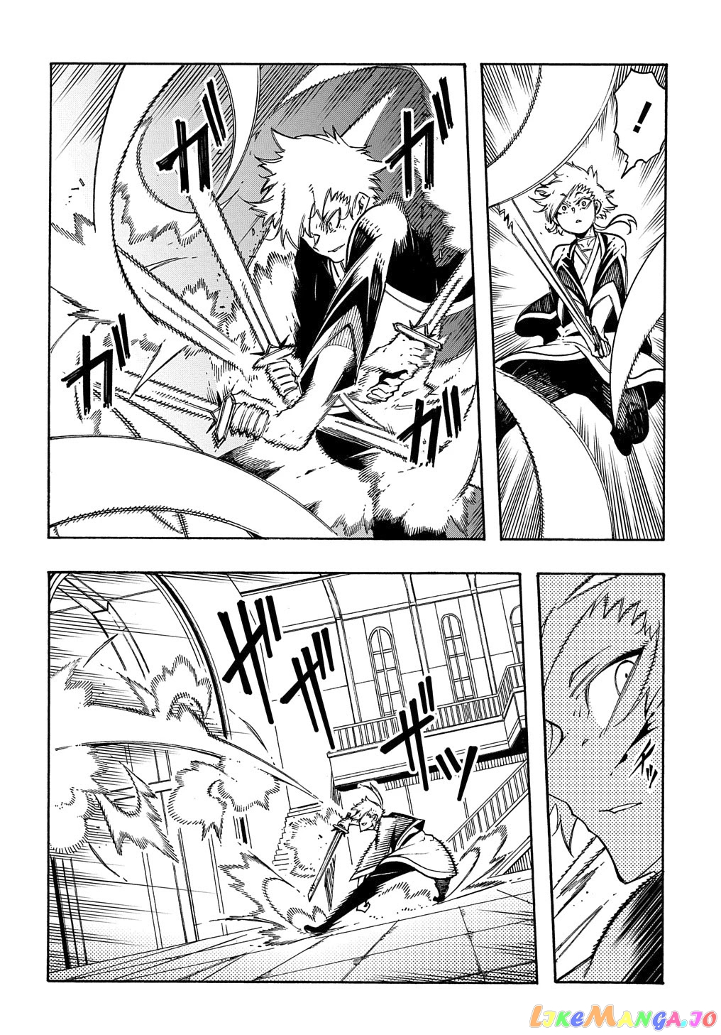 Meccha Shoukan Sareta Ken chapter 4 - page 23