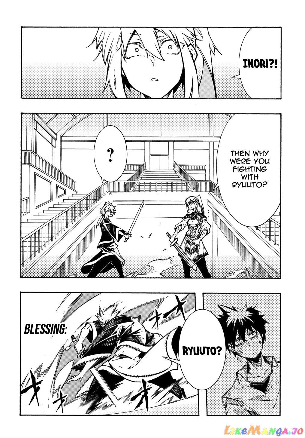 Meccha Shoukan Sareta Ken chapter 4 - page 27