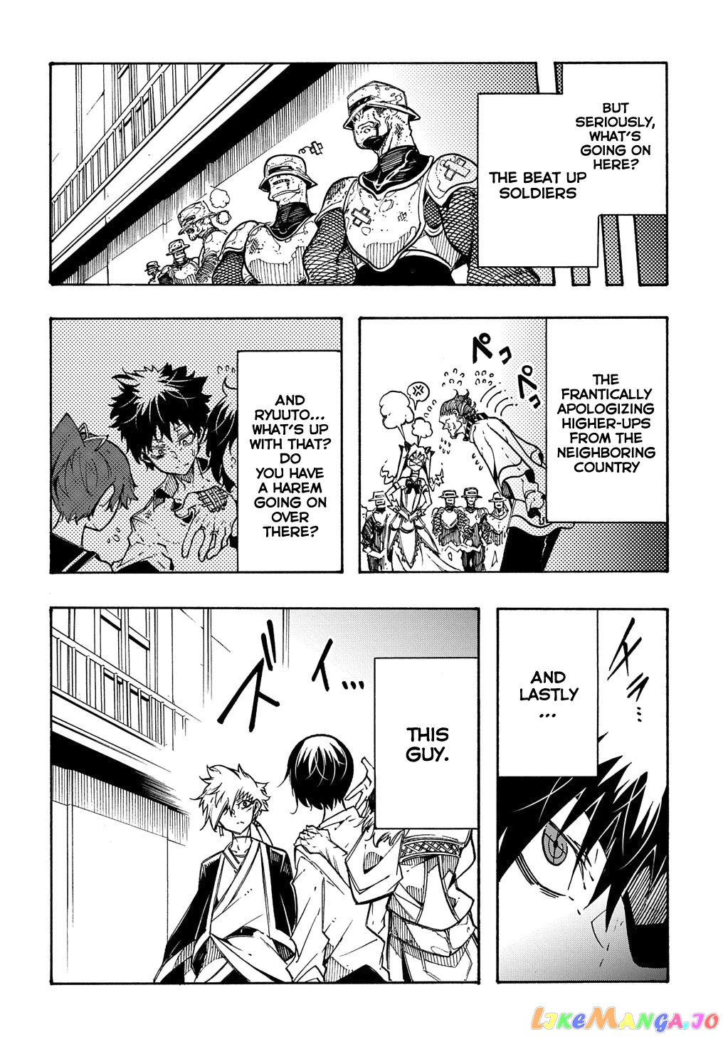 Meccha Shoukan Sareta Ken chapter 4 - page 31