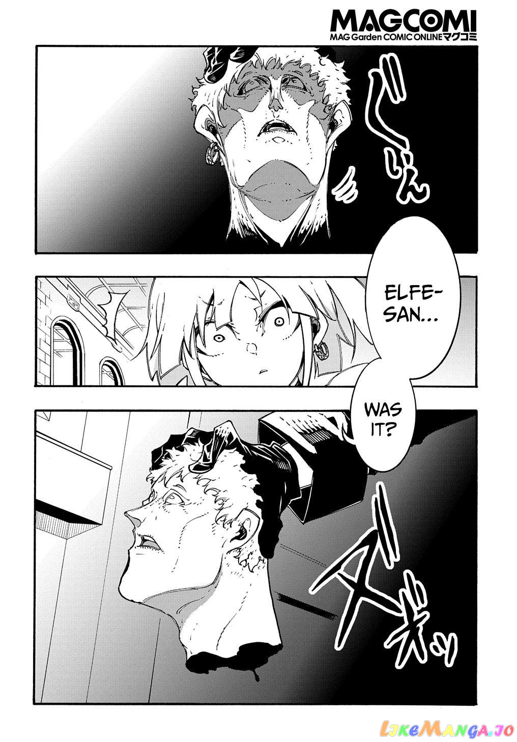 Meccha Shoukan Sareta Ken chapter 19 - page 9