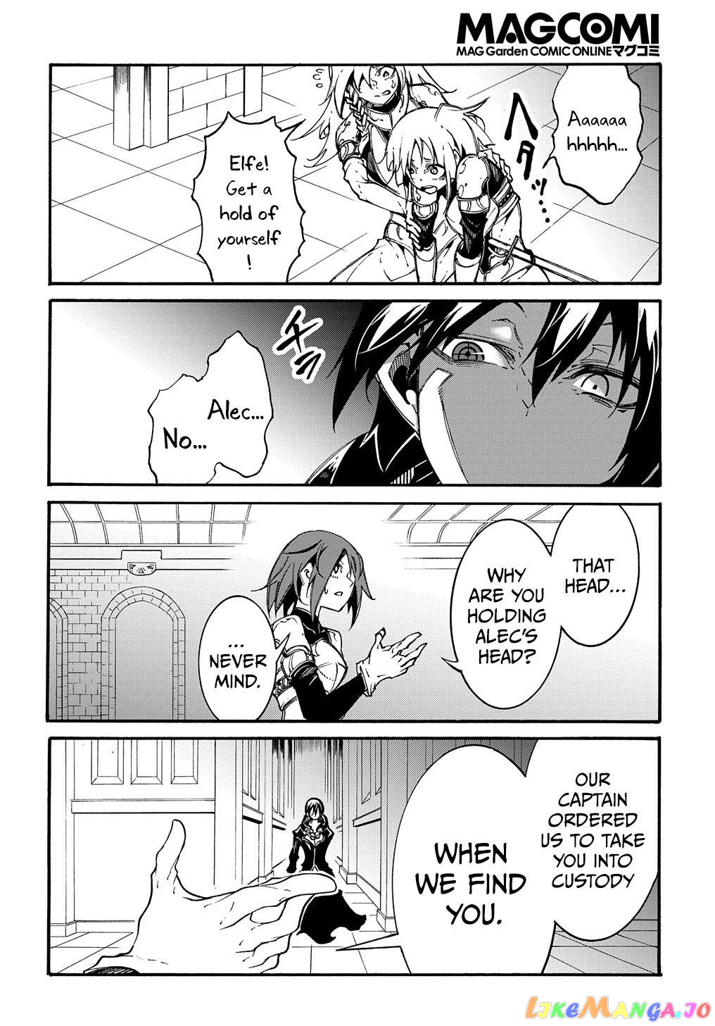 Meccha Shoukan Sareta Ken chapter 19 - page 11