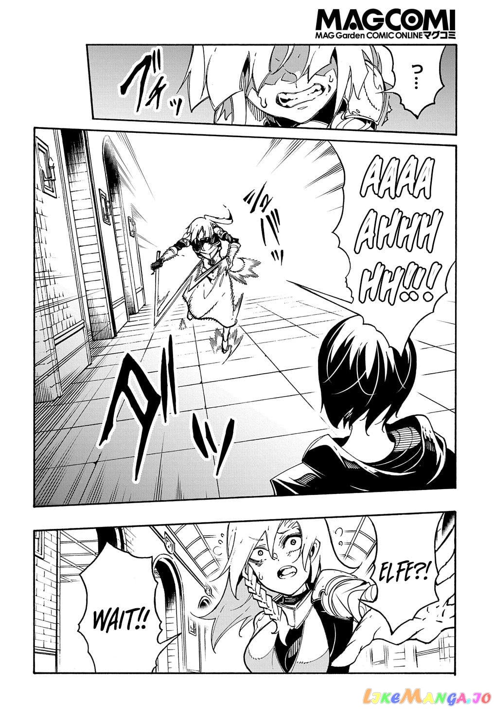 Meccha Shoukan Sareta Ken chapter 19 - page 17