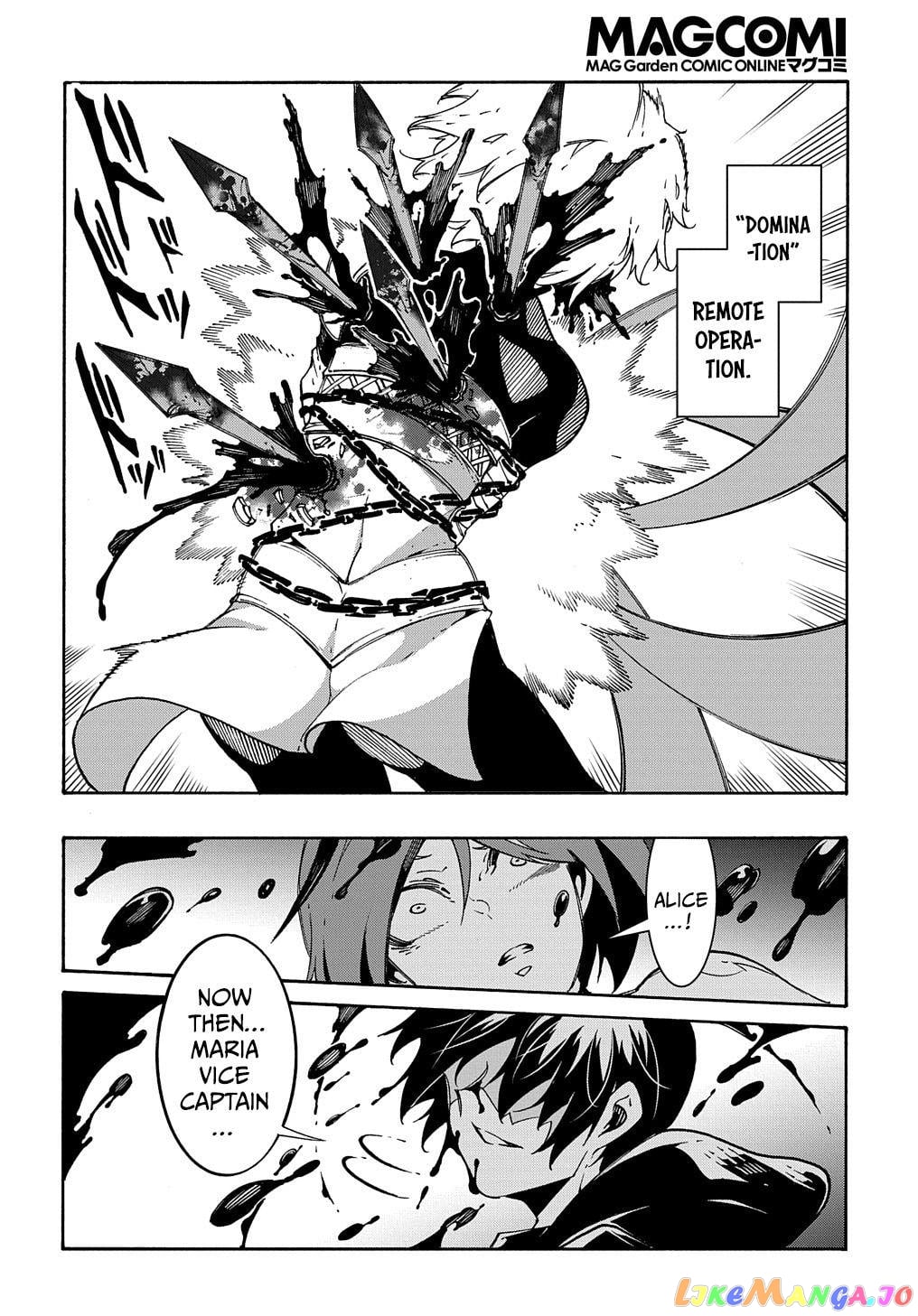 Meccha Shoukan Sareta Ken chapter 19 - page 33