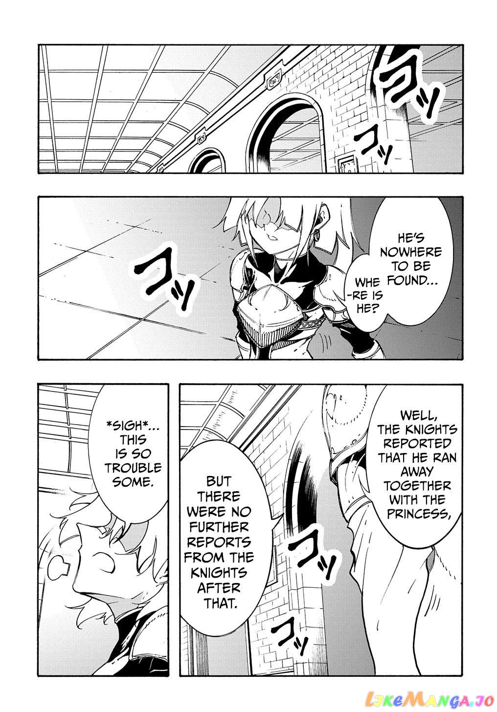 Meccha Shoukan Sareta Ken chapter 19 - page 4
