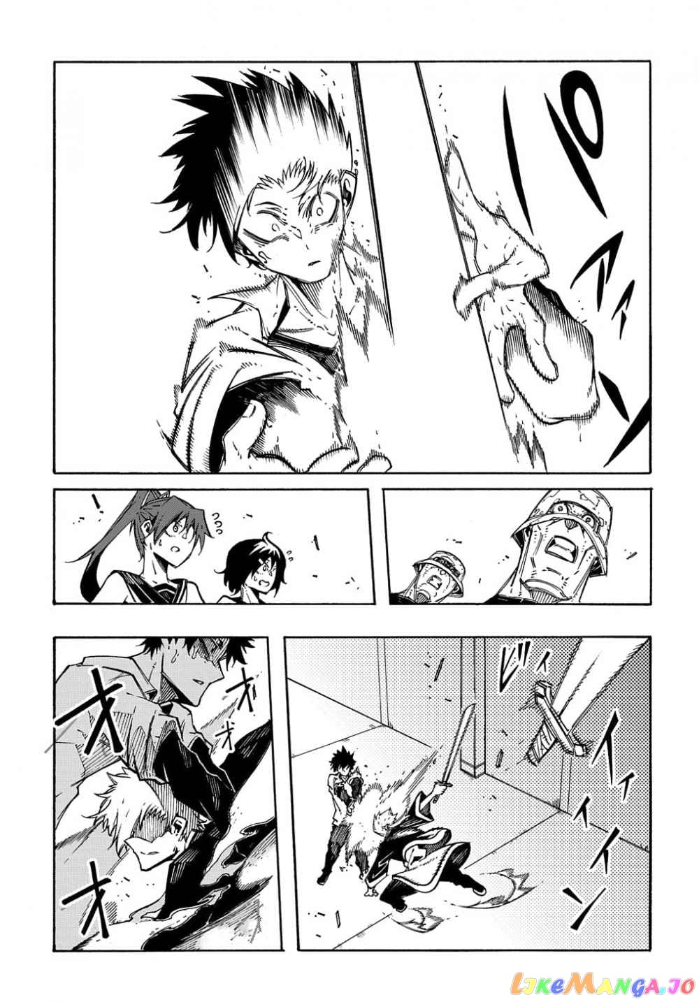 Meccha Shoukan Sareta Ken chapter 4.1 - page 14