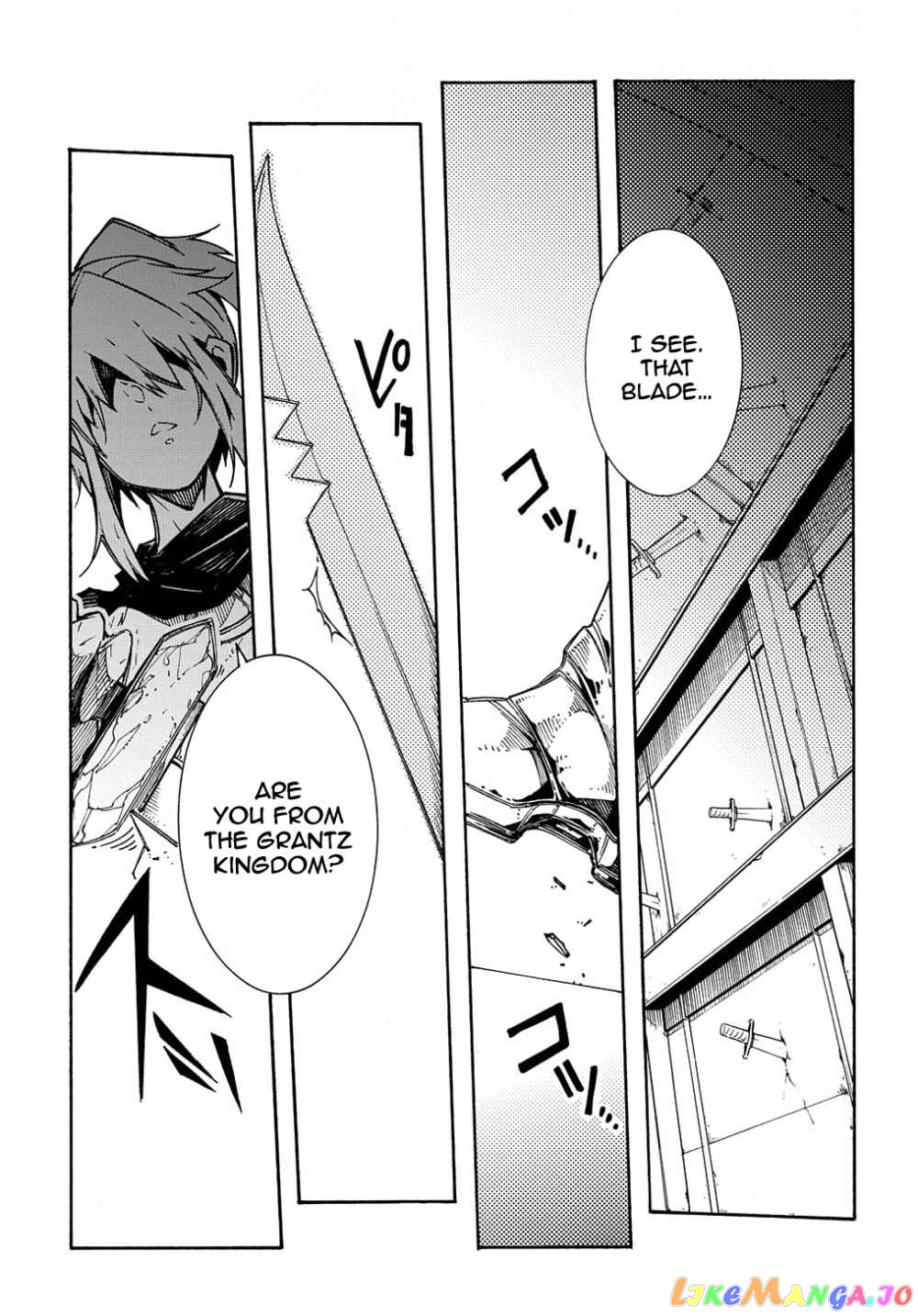 Meccha Shoukan Sareta Ken chapter 4.1 - page 16