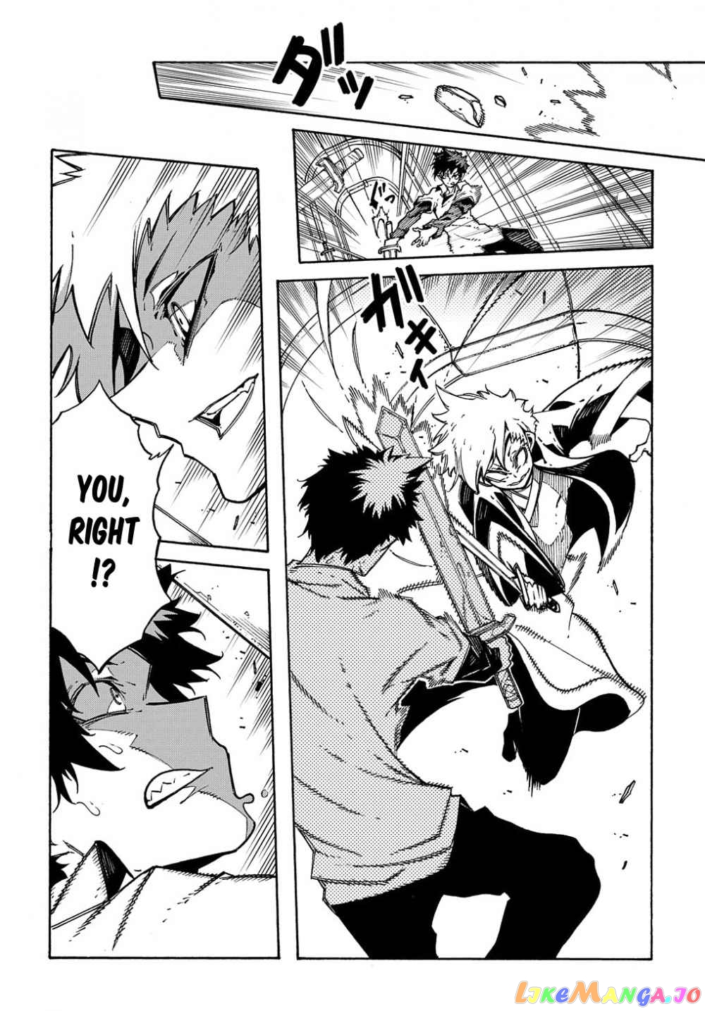 Meccha Shoukan Sareta Ken chapter 4.1 - page 9