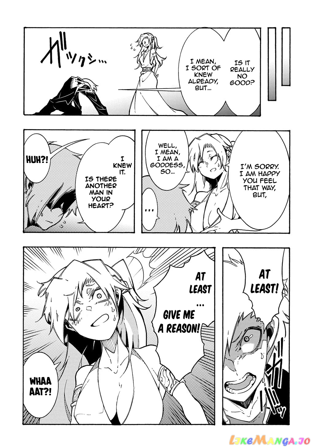 Meccha Shoukan Sareta Ken chapter 5 - page 10