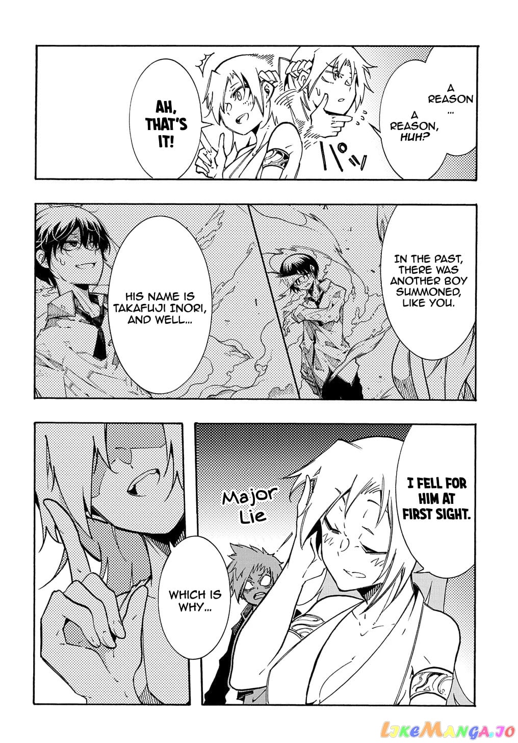 Meccha Shoukan Sareta Ken chapter 5 - page 11