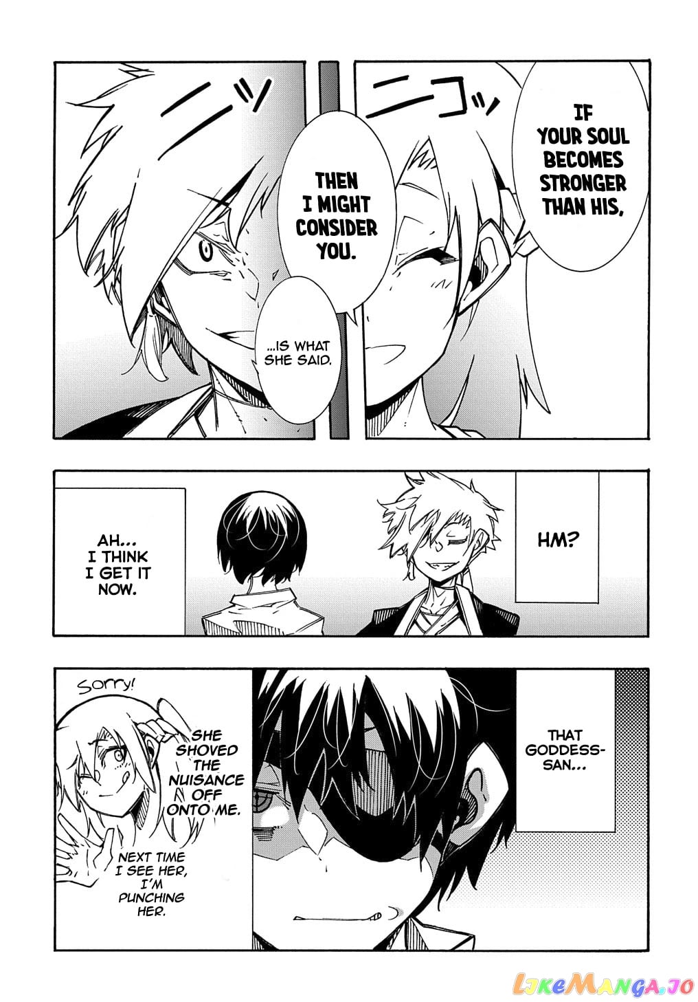 Meccha Shoukan Sareta Ken chapter 5 - page 12