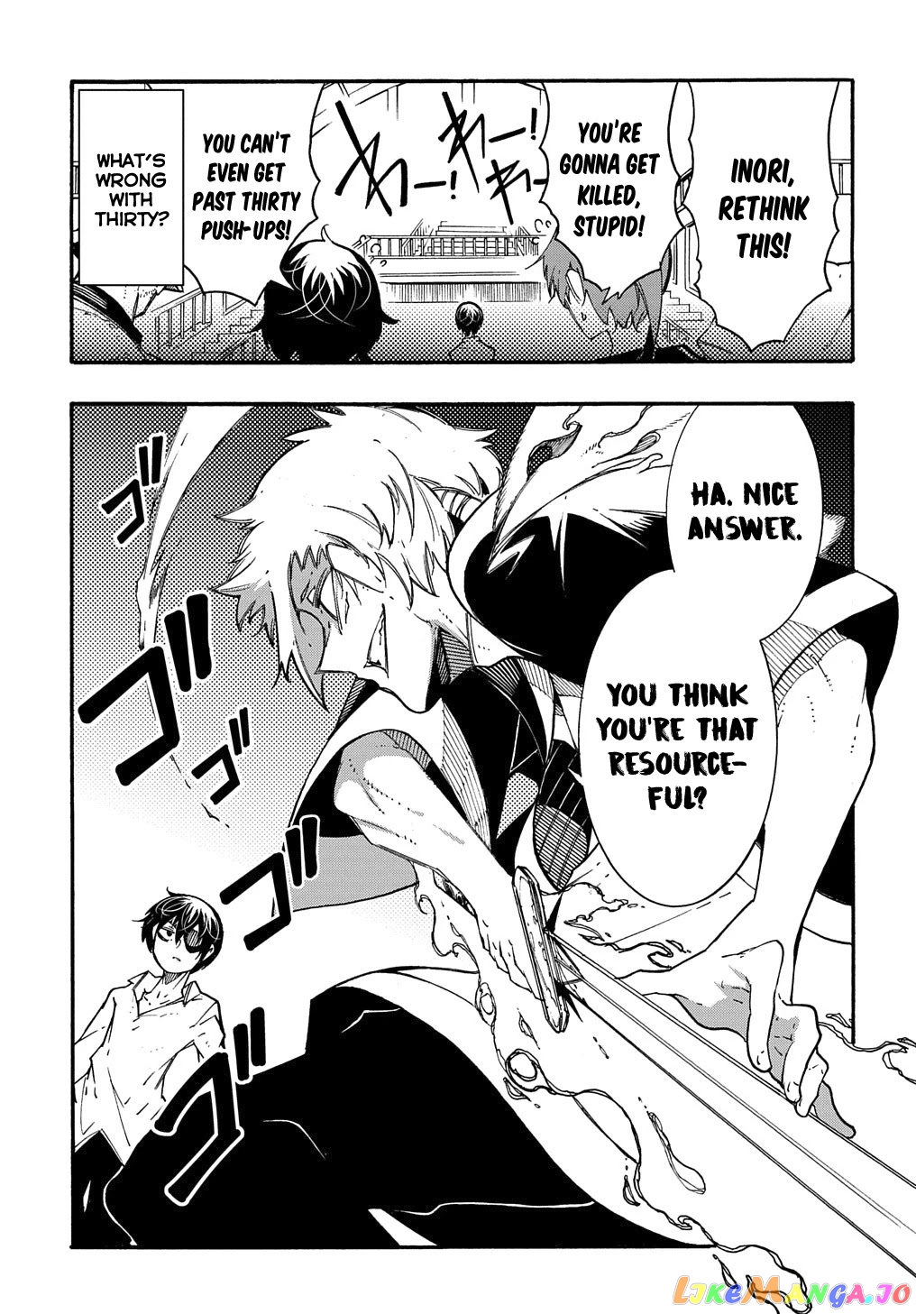 Meccha Shoukan Sareta Ken chapter 5 - page 16