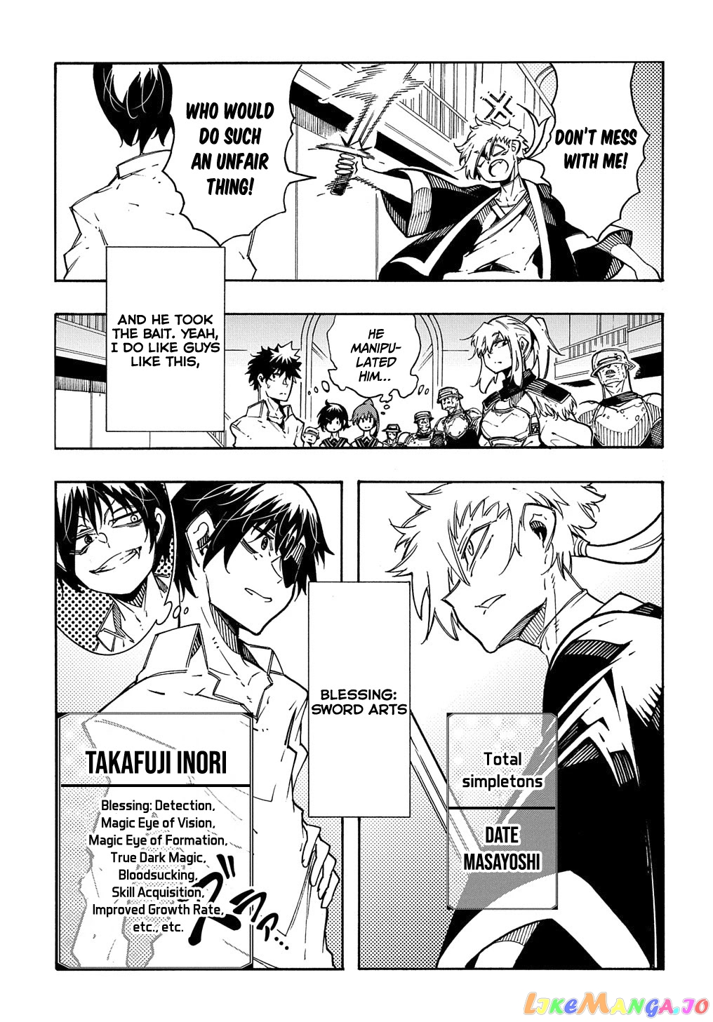 Meccha Shoukan Sareta Ken chapter 5 - page 20